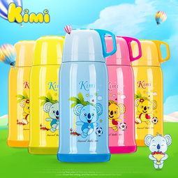 凱米保溫水瓶 品質(zhì)生活，從一杯溫暖開(kāi)始