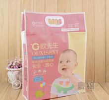 紙品沖孔技術(shù) 日用雜品銷售中的精細(xì)化與創(chuàng)意應(yīng)用